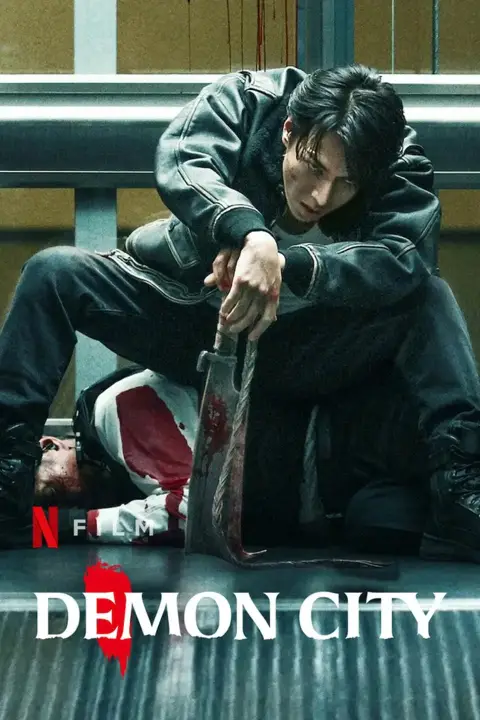 Demon city (2025)