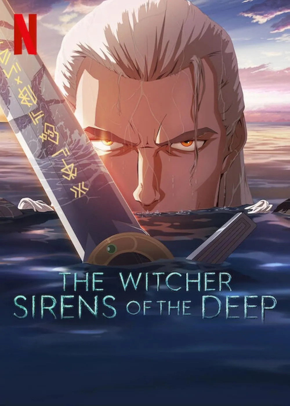 the witcher sirens of the deep (2025)