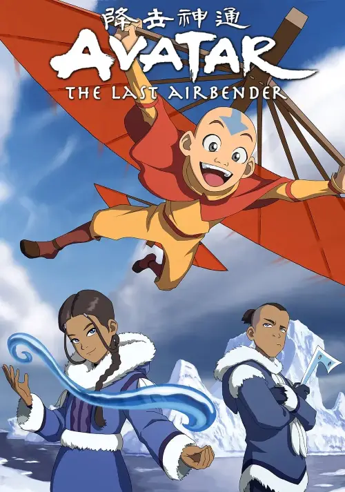 Avatar the last air bender (2002)