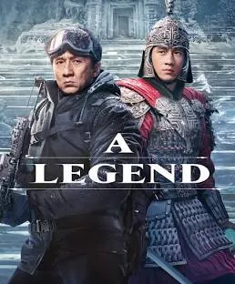 A Legend (2024)