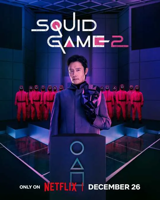 Squid game 2 (2024)