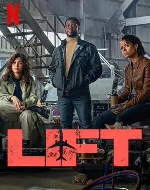 Lift (2024)