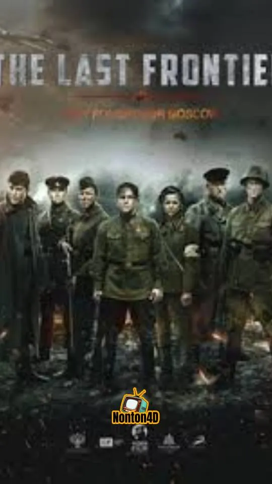 The Last Frontier (2025)