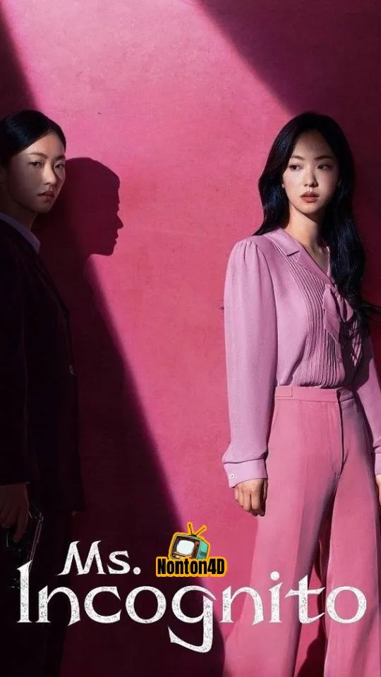 Ms Incognito (2025)