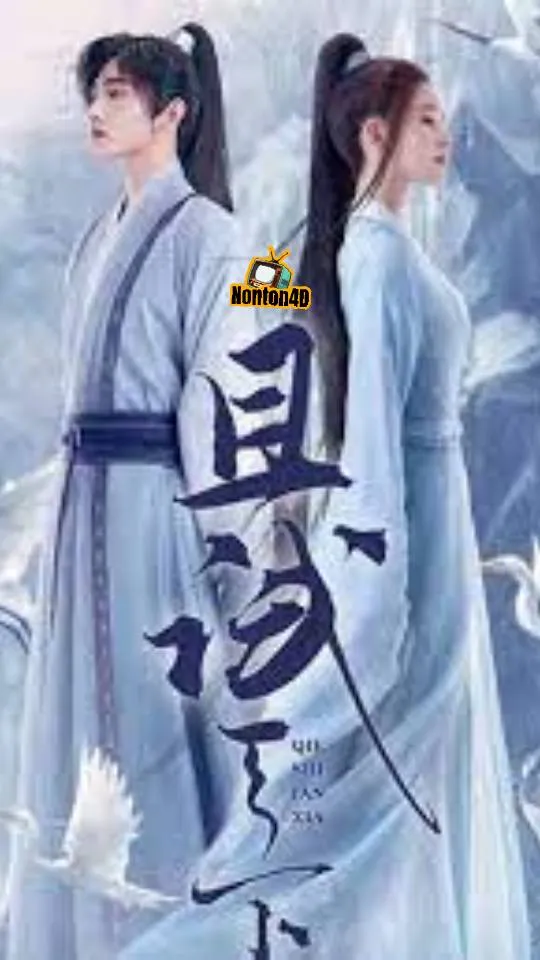 Who Rules the World Season 1 (2022)