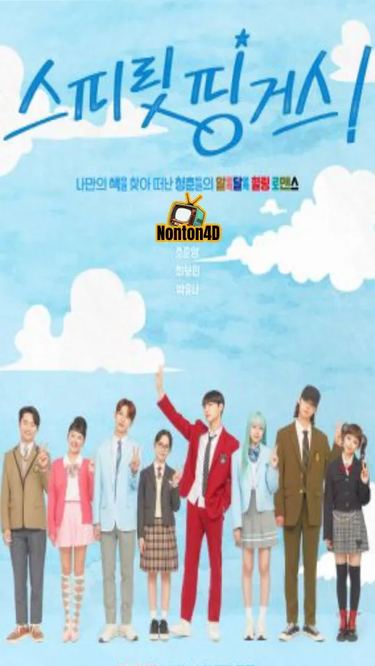 Spirit Fingers (2025)