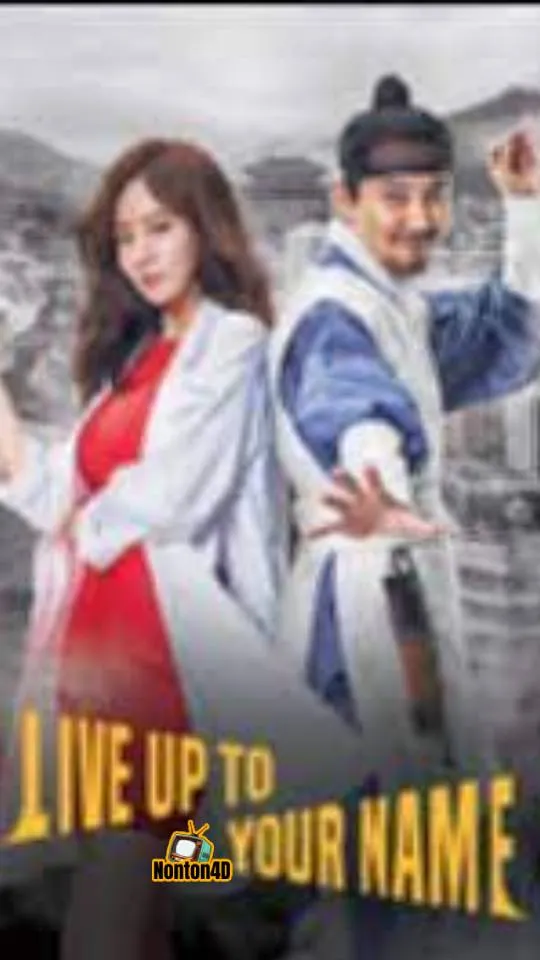 Live Up to Your Name (2017)