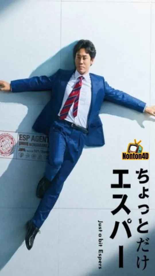 Just a Bit Espers (2025)