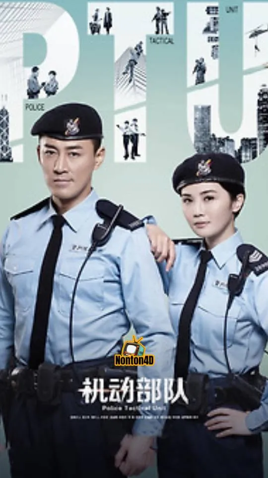 Police Tactical Unit (2025)