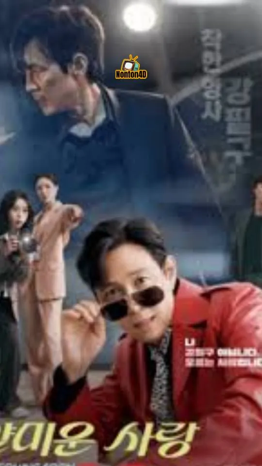 Nice To Not Meet You (2025)