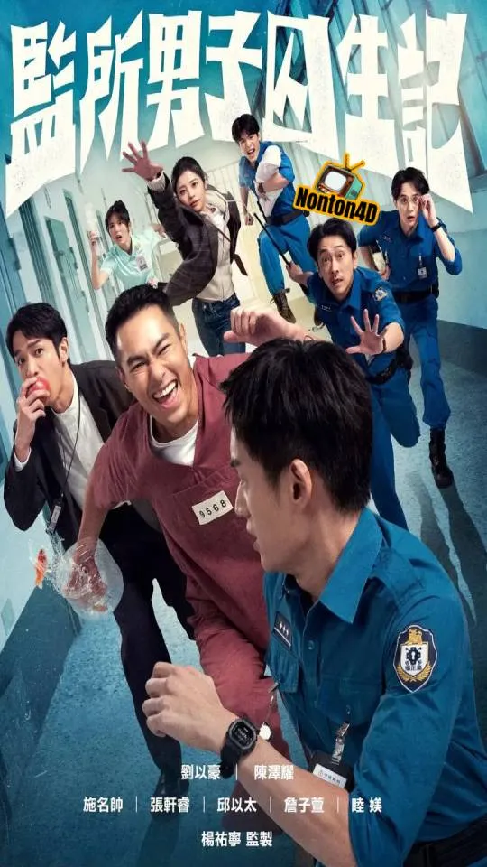 Oops Im in Jail (2025)