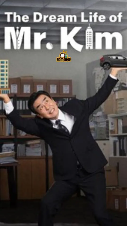 The Dream Life of Mr Kim (2025)