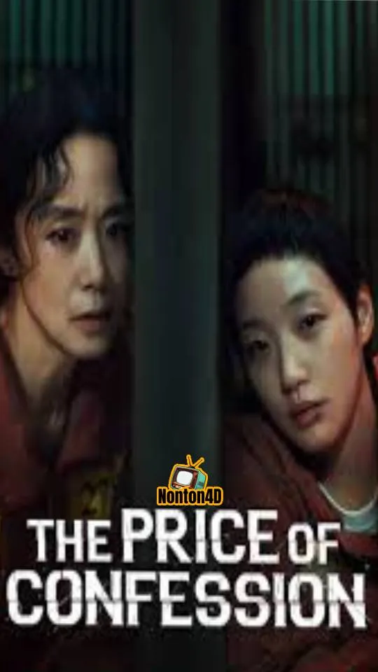The Price of Confession (2025)