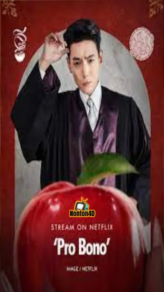 Pro Bono (2025)